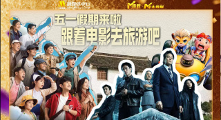 国产91精选在线观看麻豆